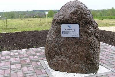 В Смоленской области 60 яблонь в честь 60-летия полета Гагарина посадили в колонии-поселении