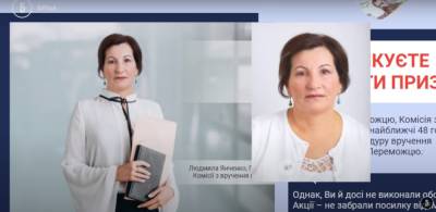 В Украине раскрыли новую схему мошенников: жертвами становятся пенсионеры