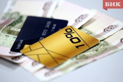 В Ухте наказали похитителей денег с банковских карт
