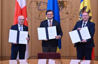 Грузия, Молдова и Украина основали Ассоциированное трио по европейской интеграции