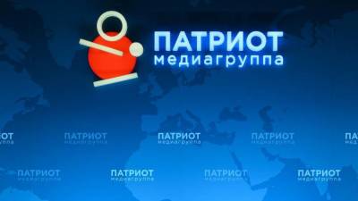 В "Патриоте" обсудят взыскание долгов и деятельность коллекторов в РФ