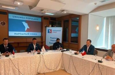 Гагаузия с блоком левых сил выступит против внешнего управления Молдавии