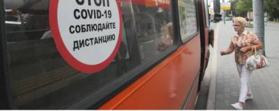 В Нижнем Новгороде на поддержку транспортных предприятий направлено свыше 1,1 млрд рублей