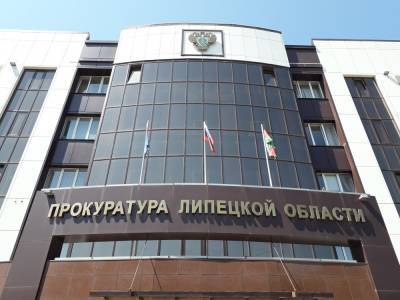 Задержка с ремонтом липецкой поликлиники стоила подрядчику четырех миллионов рублей