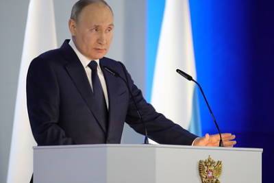 Путин заявил об осложнении ситуации в мире