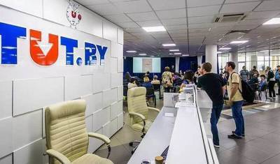 Силовики пришли в офис редакции белорусского издания Tut.by