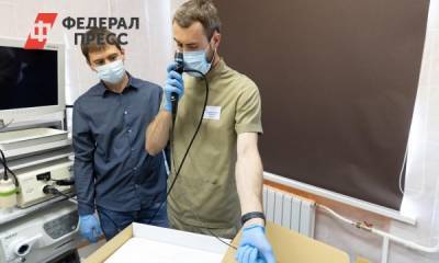 Свердловским врачам подарили уникальные приборы для детских операций