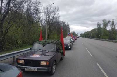 Жителя Ростовской области оштрафовали за автопробег в честь Дня Победы