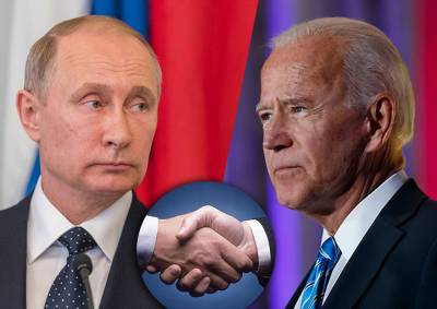 Эксперт: у Путина с Байденом будет дружеская встреча