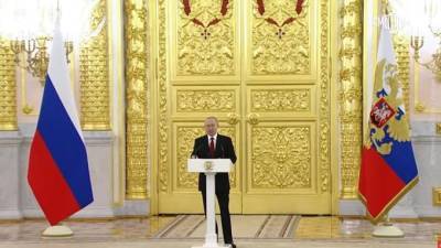Путин заявил о деградации международной системы безопасности