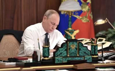 Путин заявил об осложняющейся мировой ситуации