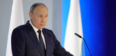 Владимир Путин анонсировал запуск в оборот четвертой вакцины от COVID-19