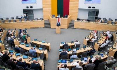 Сейм Литвы рассмотрит резолюцию по положению уйгуров в Китае