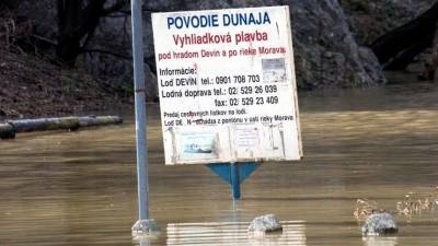 Паводки сносят населенные пункты в Словакии. Есть первые жертвы