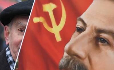NBC News (США): Новый «мемориал Сталина» в России вызывает и гордость, и отторжение