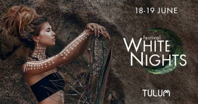 Богемное таинство майя: чего ждать от фестиваля WHITE NIGHTS 2021