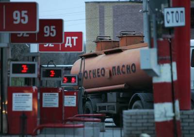 Россия продолжает поставлять Украине 80% всего топлива