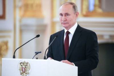 Путин: Россия поможет решить приднестровскую проблему по справедливости