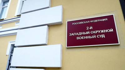 Суд признал законным отказ в возбуждении дела после госпитализации Навального