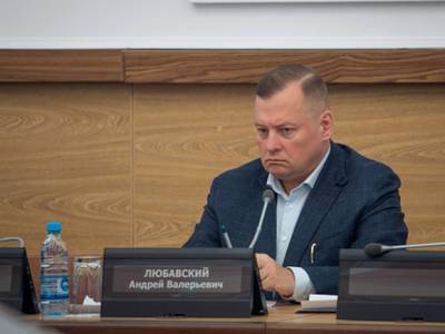 Депутат из Новосибирска оказался владельцем 87,5 млн кв. м земли