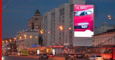 Навязчивую звуковую рекламу запретили в России