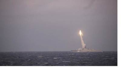 Россия завершает испытания гиперзвуковых ракет "Циркон"