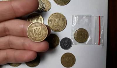 Десятки тысяч за 15 копеек: украинцам показали "особую" монетку, за которую дают гору денег