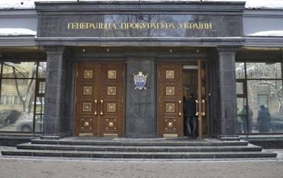 Виктор Медведчук - Прокуратура обжаловала домашний арест Медведчука - korrespondent.net - Киев