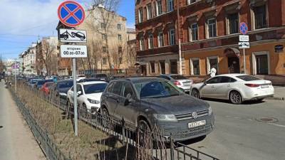 Новый сервис парковки машин IParkU запустят в Петербурге