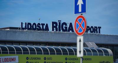 "Унижение достоинства человека": люди возмущены очередями на тестирование в аэропорту Рига