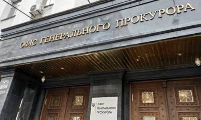 Генпрокуратура Украины обжаловала домашний арест Медведчука