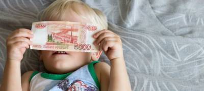 На Алтае более 7 тысяч семей получат в мае выплату на детей от 3 до 7 лет