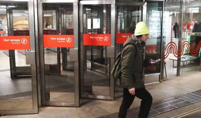 Дмитрий Песков посоветовал уволенным сотрудникам метро жаловаться в прокуратуру