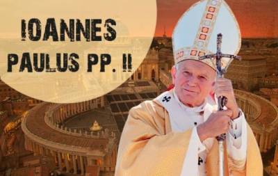 101 год со дня рождения Иоанна Павла II: второй самый молодой папа в истории и другие интересные факты