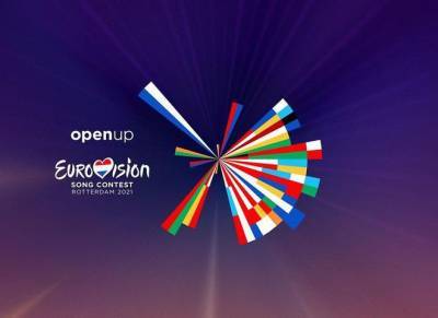 Первый полуфинал Евровидения-2021 состоится сегодня: где смотреть и кто выступает