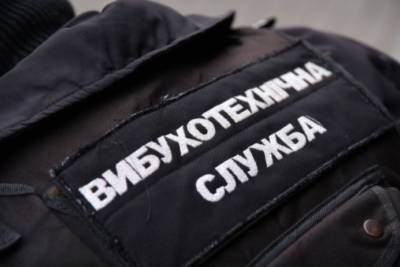 Пенсионер случайно "заминировал" банк в Одессе: людей эвакуировали