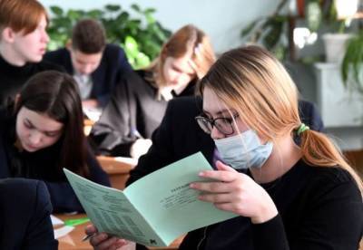 Российские школьники назвали самые перспективные сферы деятельности