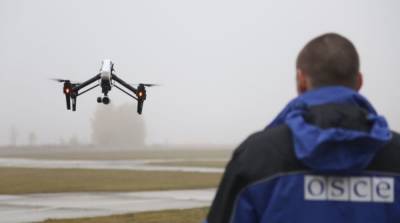 ОБСЕ приостановила полеты дронов над Донбассом