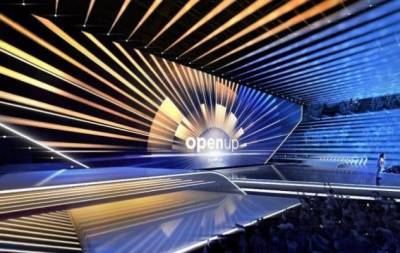 "Евровидение"-2021: где и когда смотреть первый полуфинал шоу