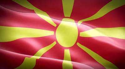 Северная Македония объявила о высылке российского дипломата
