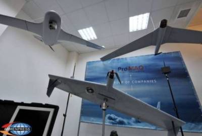 Армения развивает беспилотную авиацию: в стране пройдëт первый конкурс дронов