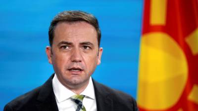 Северная Македония выслала российского дипломата