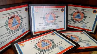 Пять дипломов международного научного конкурса завоевали представители университета МЧС