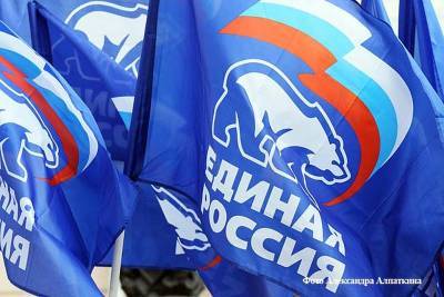 «Единая Россия» подвела итоги выдвижения кандидатов на праймериз