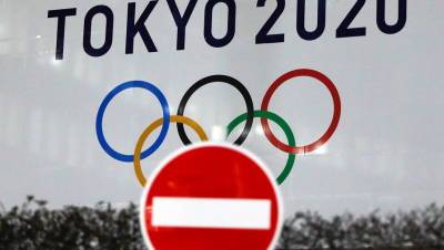 Ассоциация врачей Токио призывает отменить Олимпийские игры