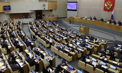 Госдума приняла в первом чтении закон, запрещающий сторонникам Навального избираться депутатами Государственная дума РФ приняла в первом чтении резонансный законопроект, который запрещает избираться депутатами