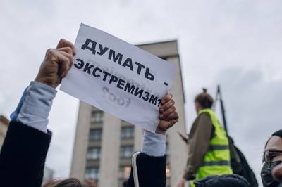 Андрей Альшевских - Дума приняла закон о запрете избираться тем, кто причастен к экстремистским организациям - znak.com