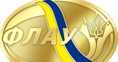 Долги Федерации легкой атлетики Украины составляют 4,43 миллиона гривен