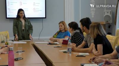 В Ульяновске обучают музейных волонтёров со всего Поволжья