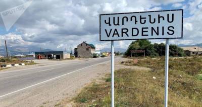 Между армянскими и азербайджанскими военными произошла потасовка в районе Вардениса